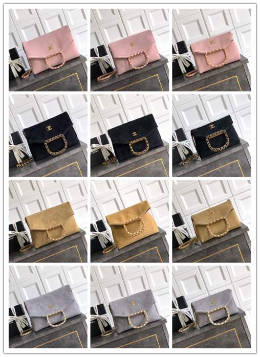 Picture of Chanel Handbags 2 _SKUfw239829098fw